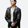 Bryan Johnson Leather Jacket
