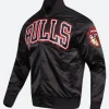 Chicago Bulls Varsity Jacket Black Front Image
