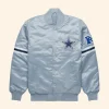 Cowboys Starter Satin Jacket Front Image