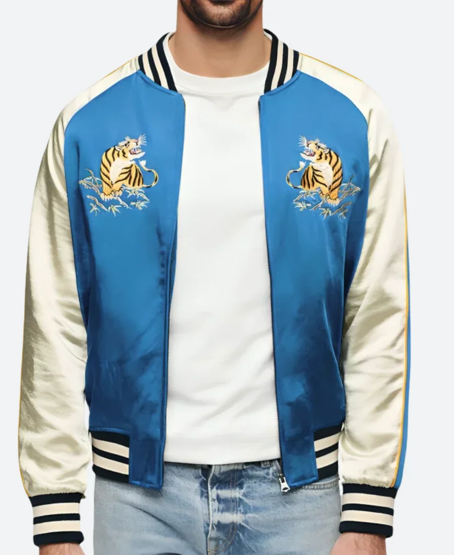 How To Be Single Robin's Double Tiger Jacket