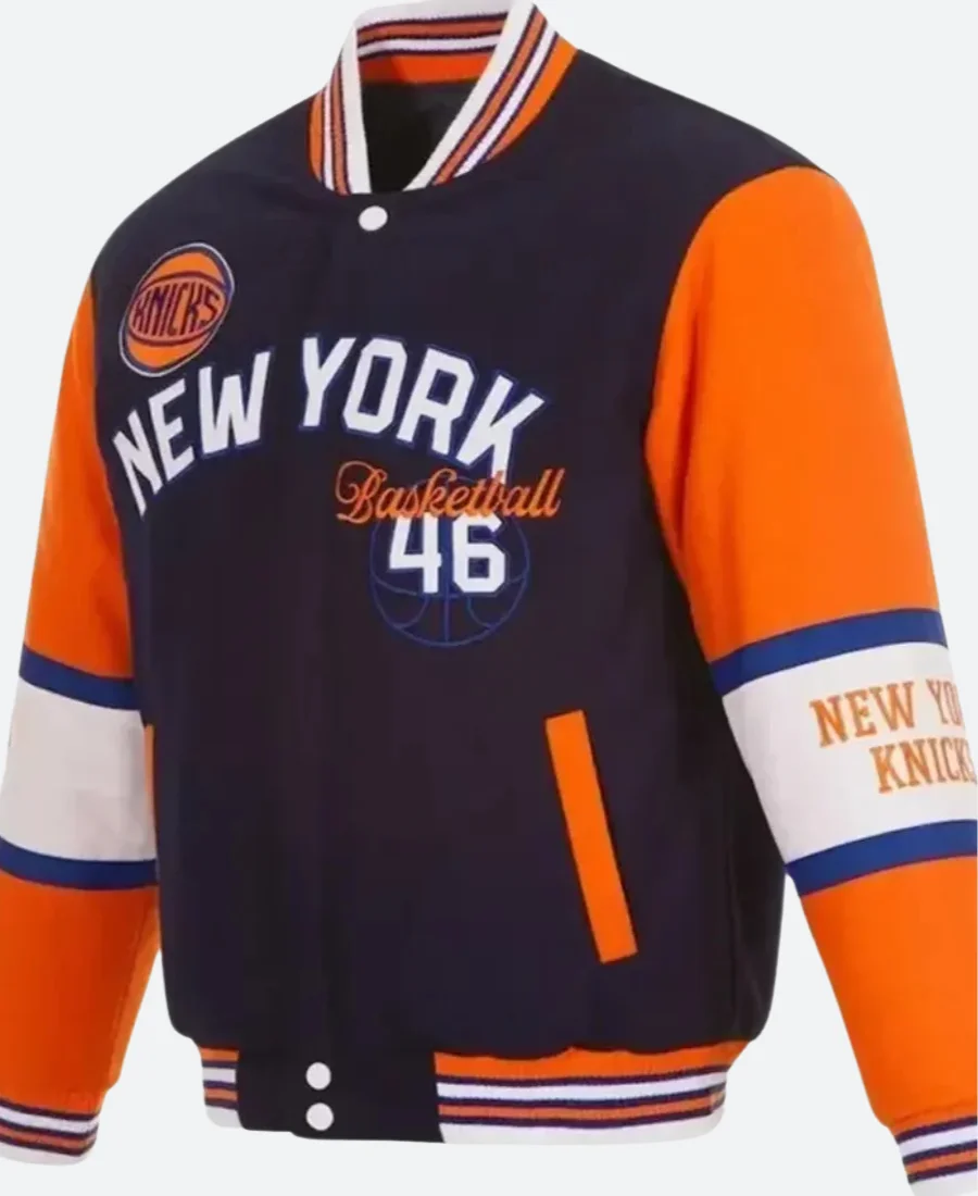 NY Knicks Letterman Navy Blue & Orange Jacket