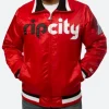 Portland Trail Blazers Rip City Bomber Jacket Front Image