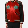 Succession S04 Kendall Roy Jacket Front Image