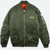 T1 Bomber Jacket Front Image
