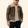 Tu Vois Comment PLK Brown Shearling Jacket Closure Image